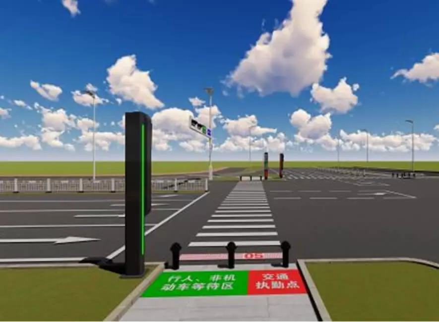 Smart Signal Control Solution