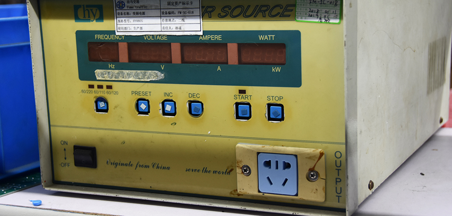 Luminaire Production Equipment