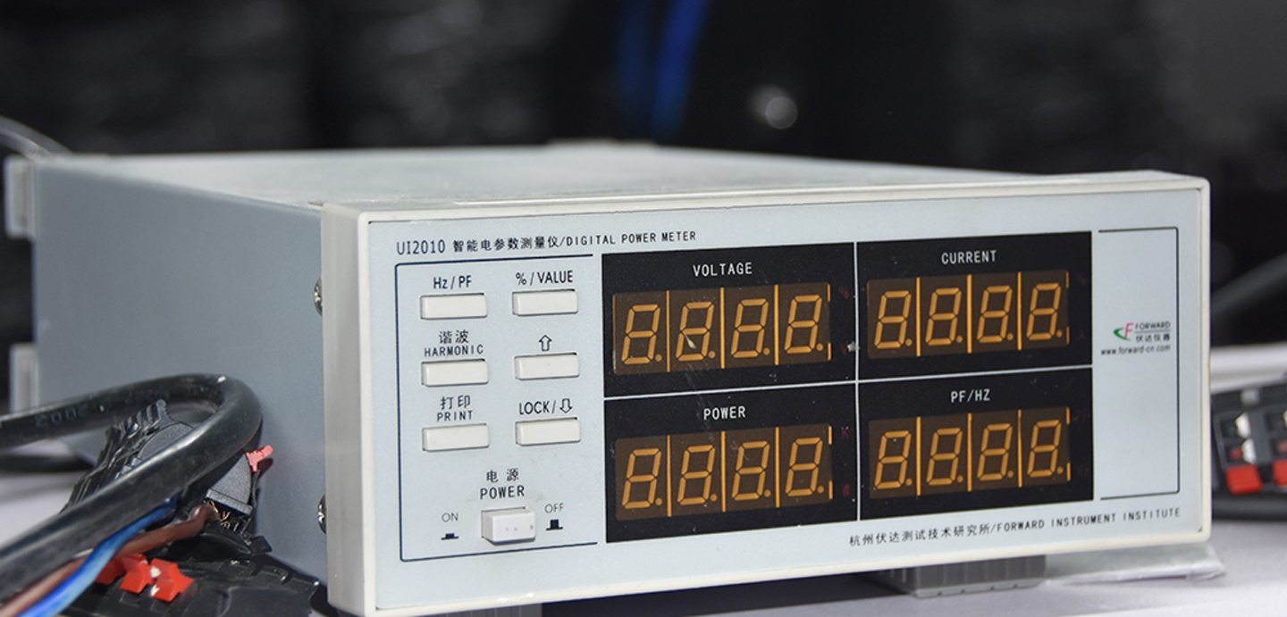 Luminaire Production Equipment