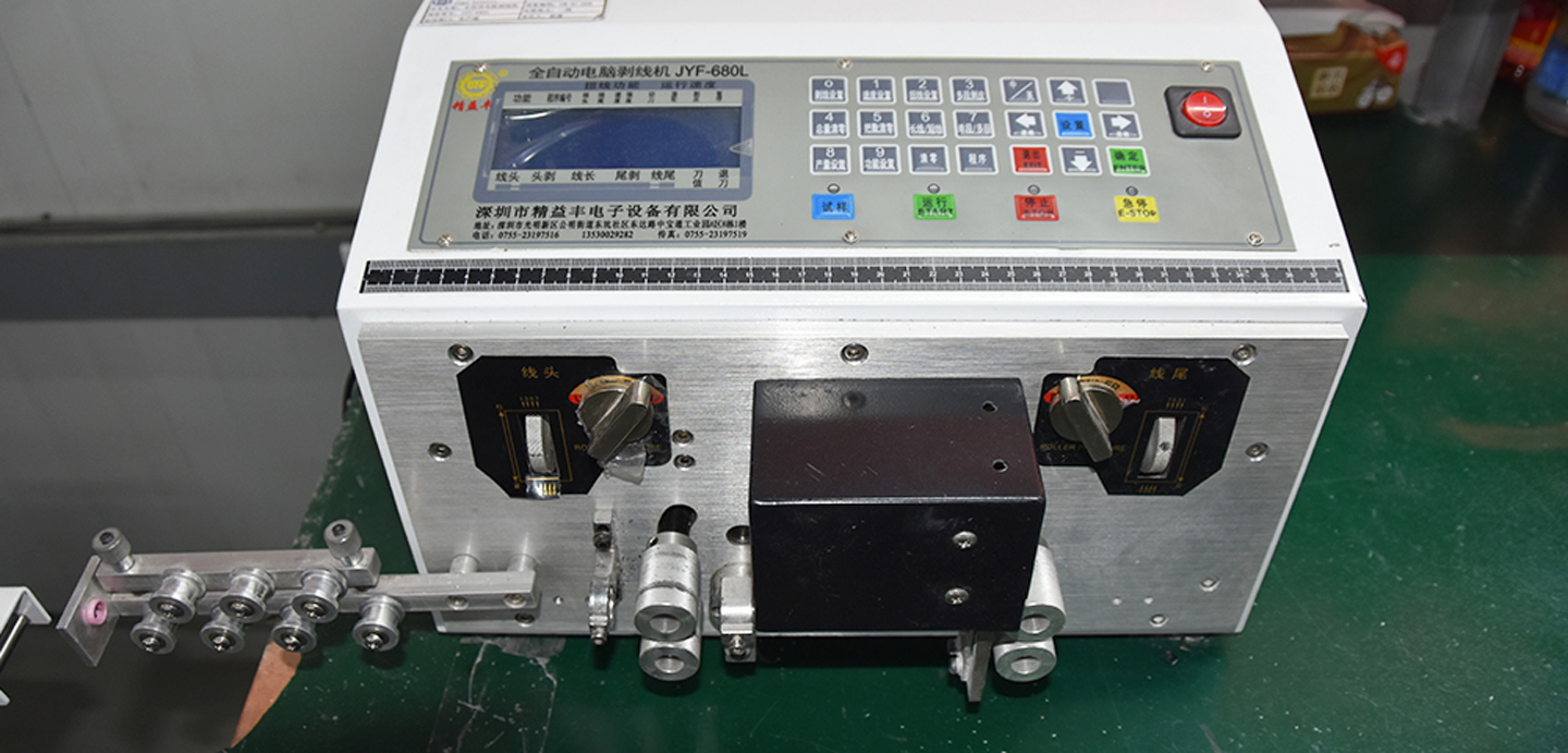 Luminaire Production Equipment