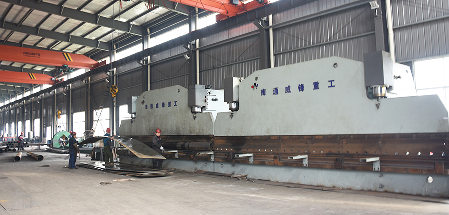 Rod Production Equipment