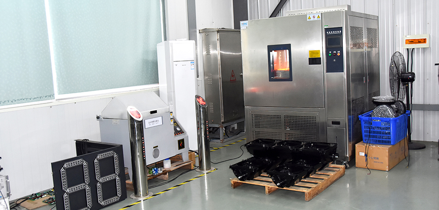 Laboratory Equipment