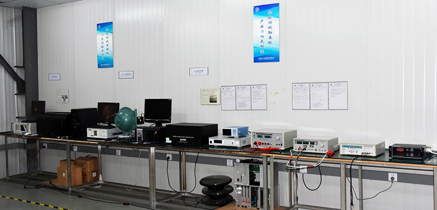 Laboratory Equipment