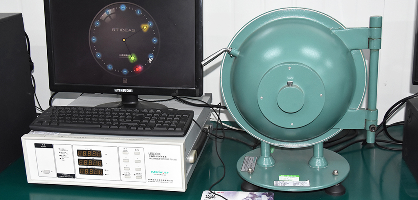 Laboratory Equipment