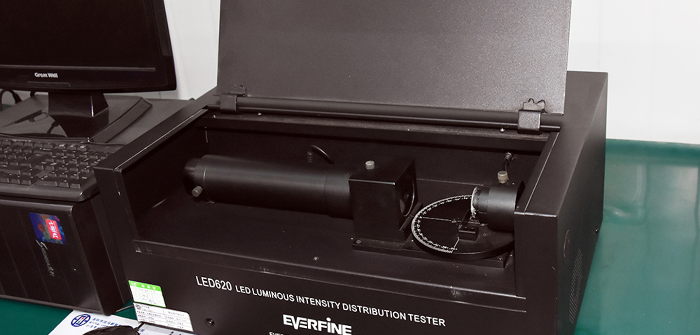 Laboratory Equipment