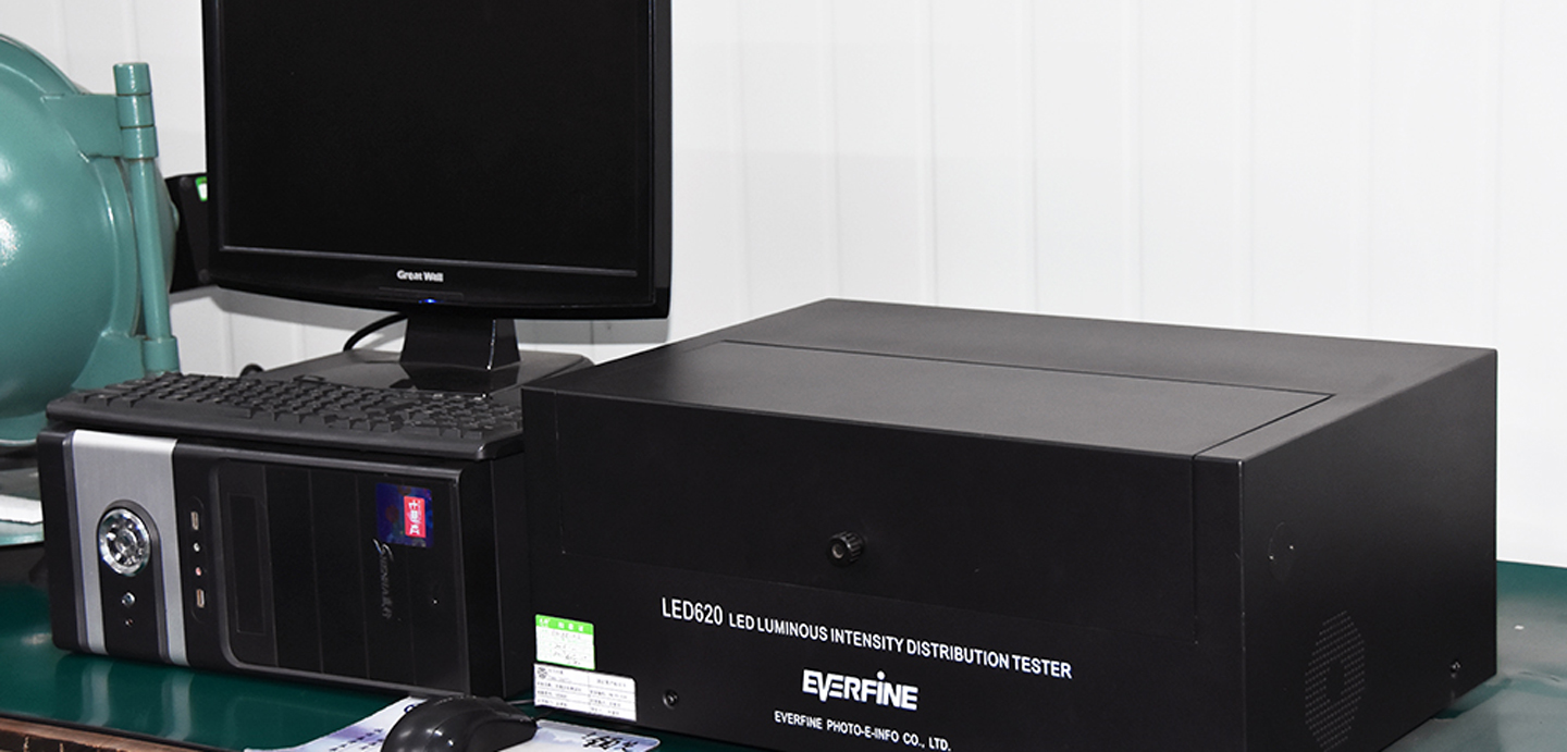 Laboratory Equipment