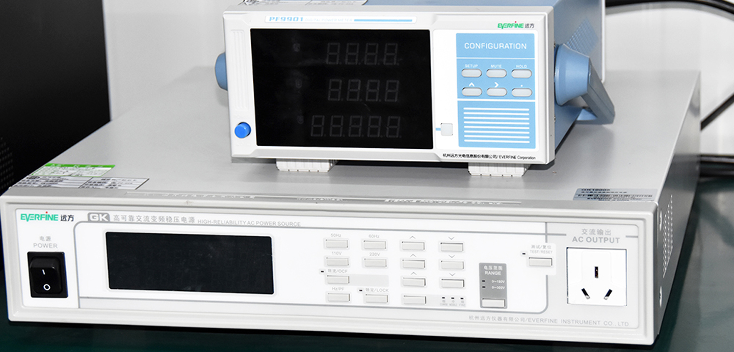 Laboratory Equipment