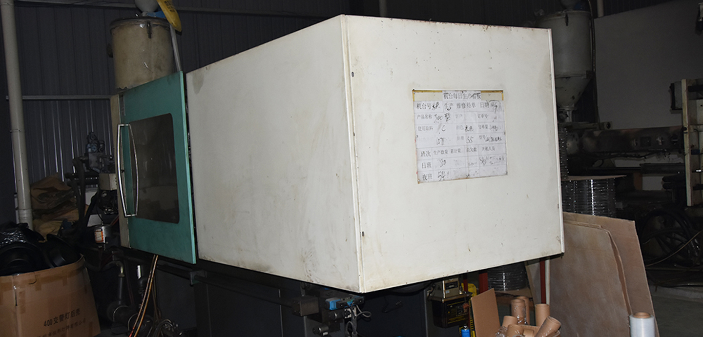 Injection Molding