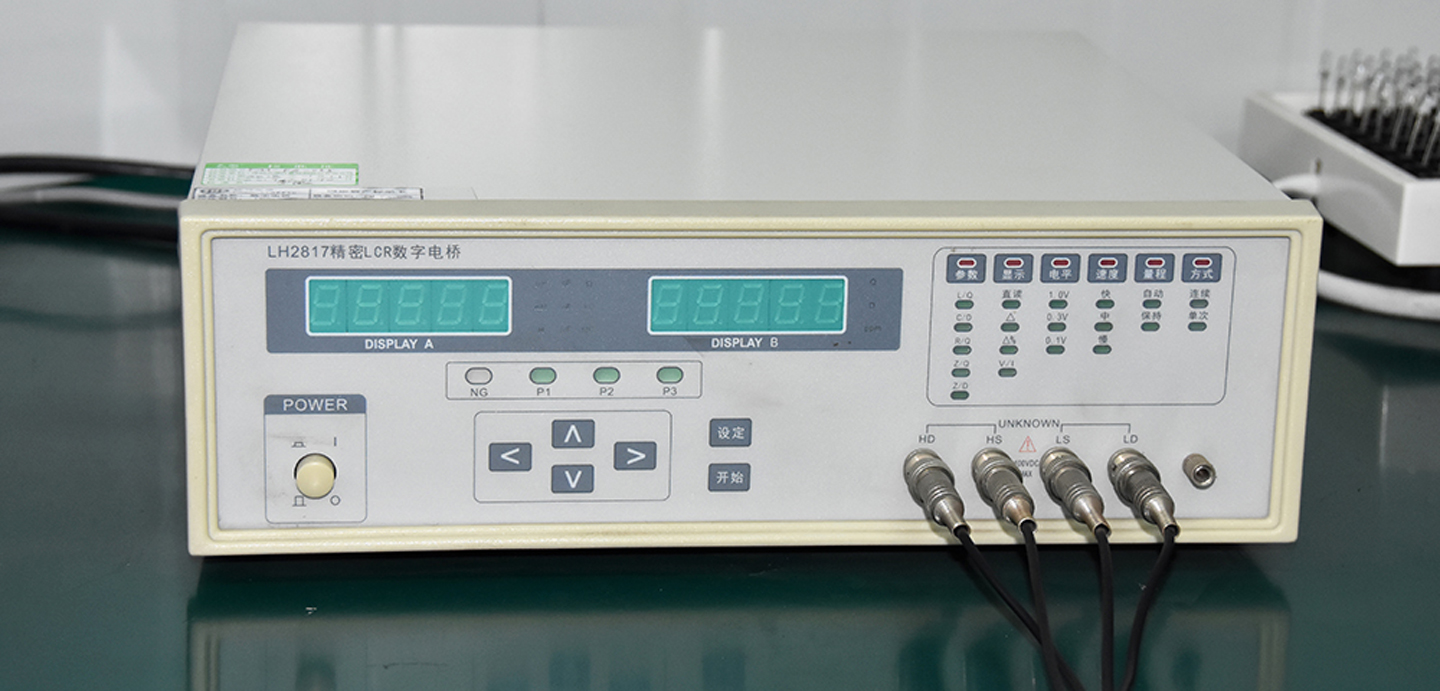 Laboratory Equipment