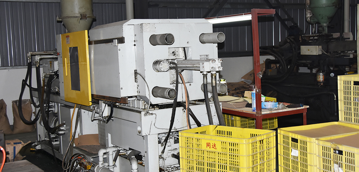 Injection Molding