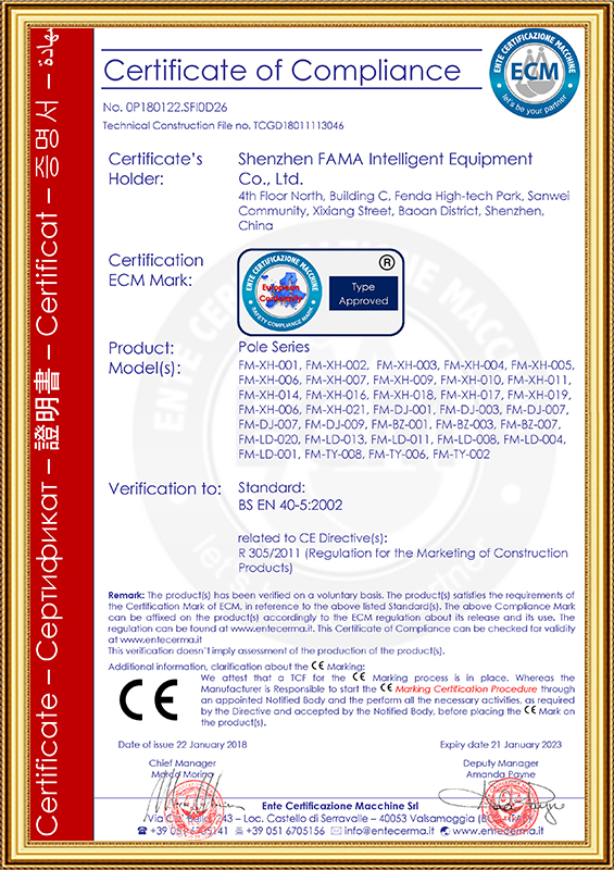 Compliance-Certificate