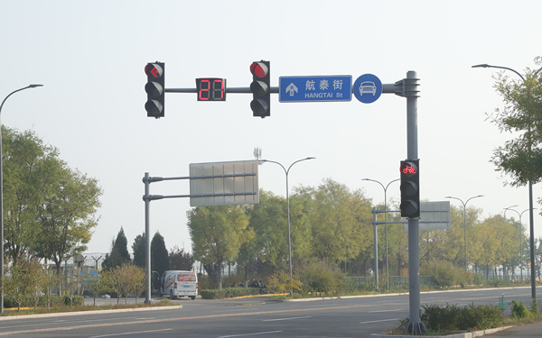 400 low-power lighting fixtures and 800600 countdown timer around Daxing Airport