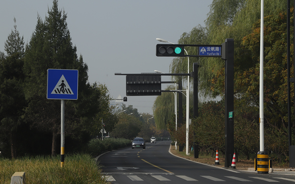 Rod and low-power box lighting fixtures, Tongzhou sub center project, Linjing Road