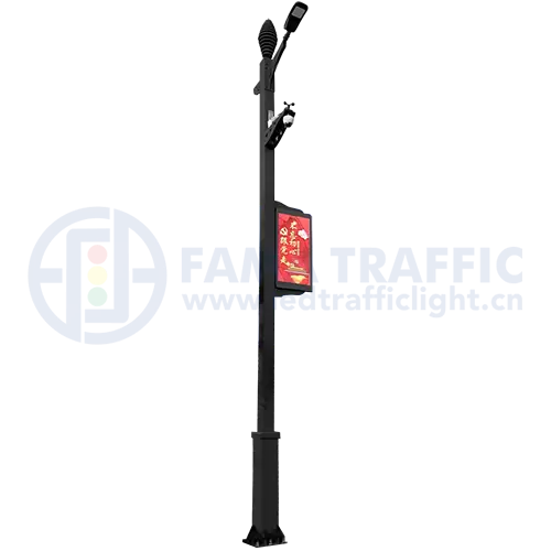 FAMA traffic smart light pole