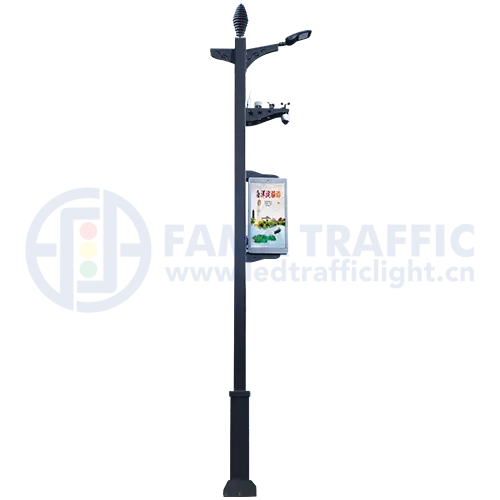 FAMA traffic smart light pole