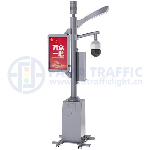 FAMA traffic smart light pole
