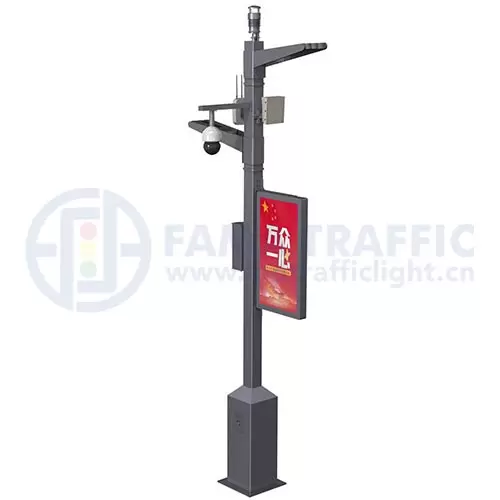 FAMA traffic smart light pole