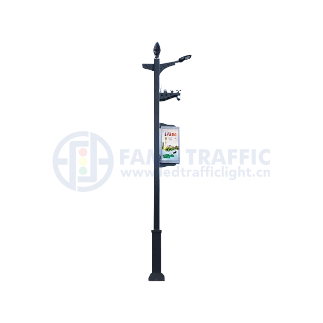 FAMA traffic smart light pole