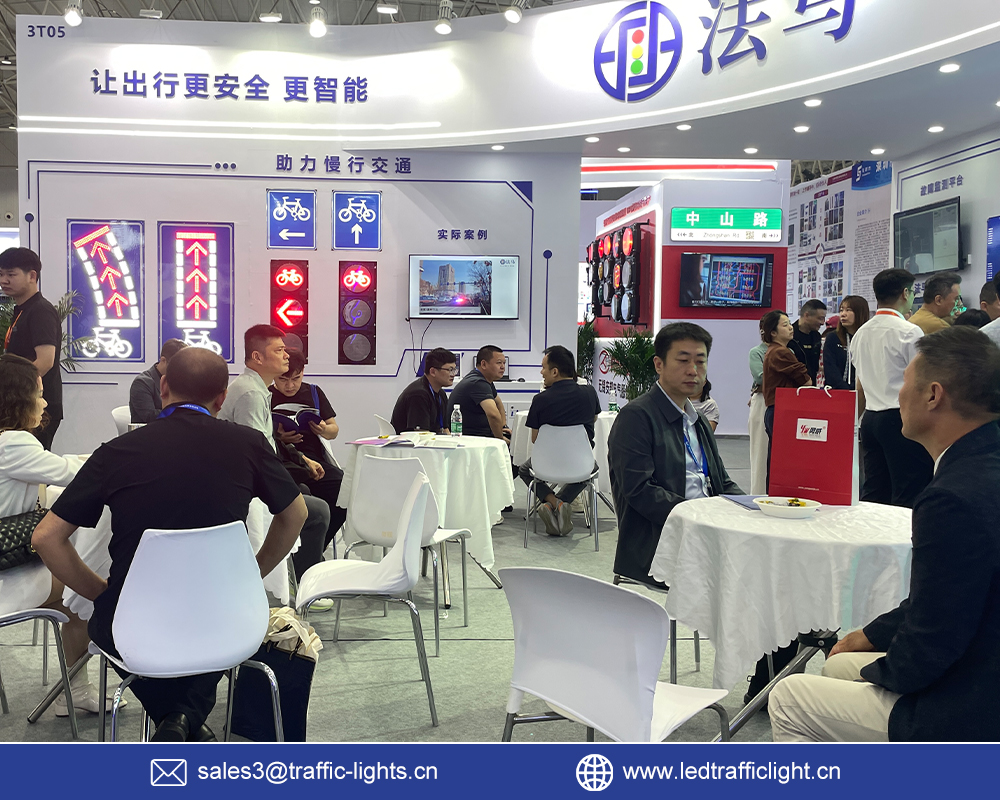 FAMA Traffic Showcased Intelligent Transportation Solutions at The 15th Wuhan Transportation Expo