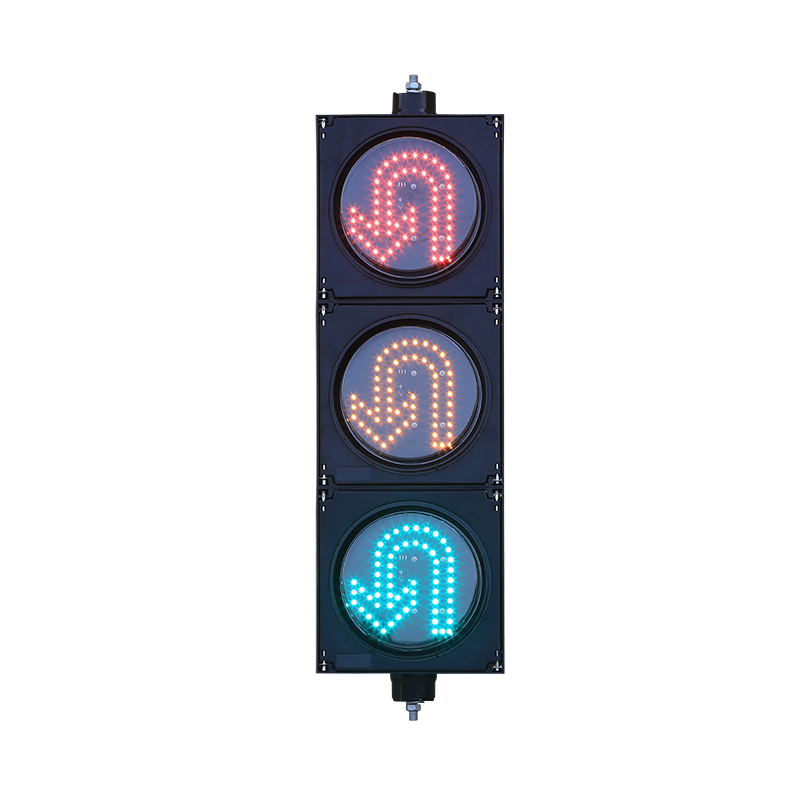 Low Power Red/Yellow/Green U Turn Traffic Light