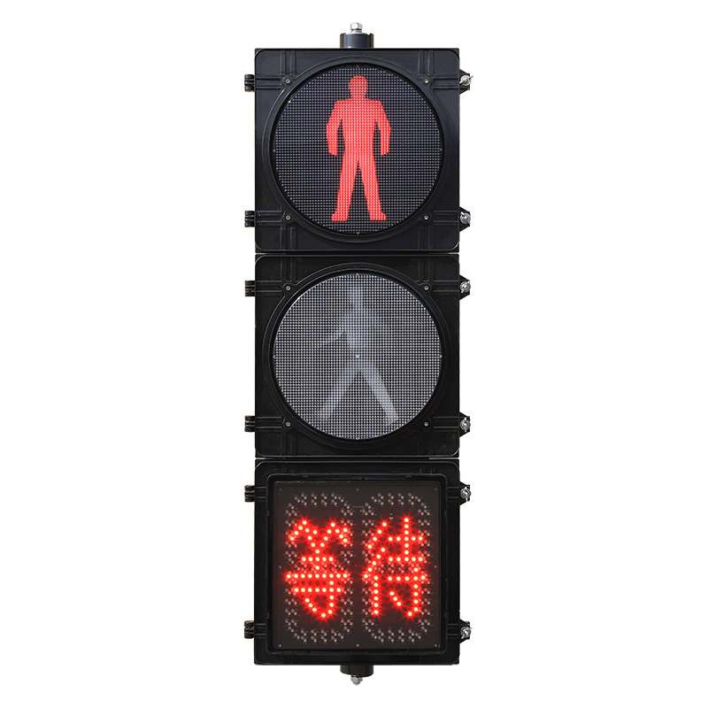 High Flux Pedestrian Traffic Light with Countdown Timer