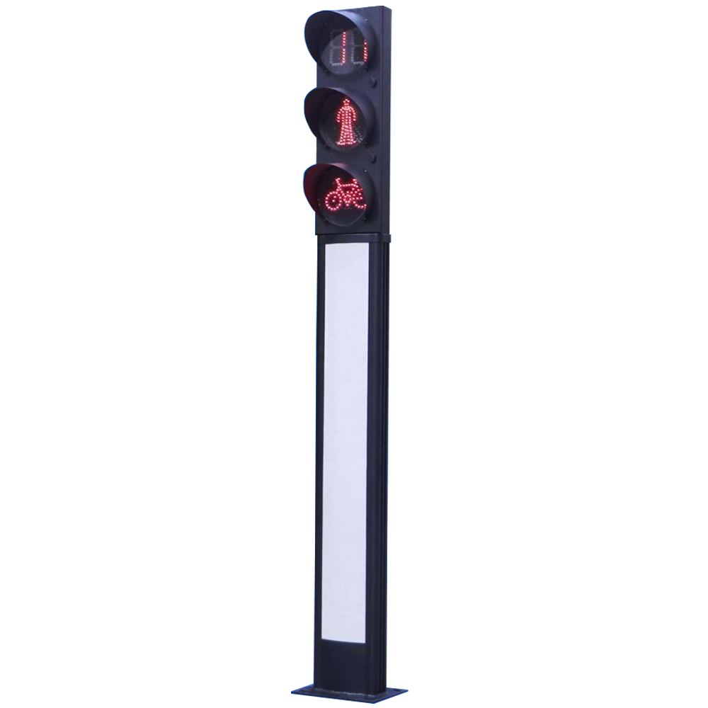 Integrated Traffic Light
