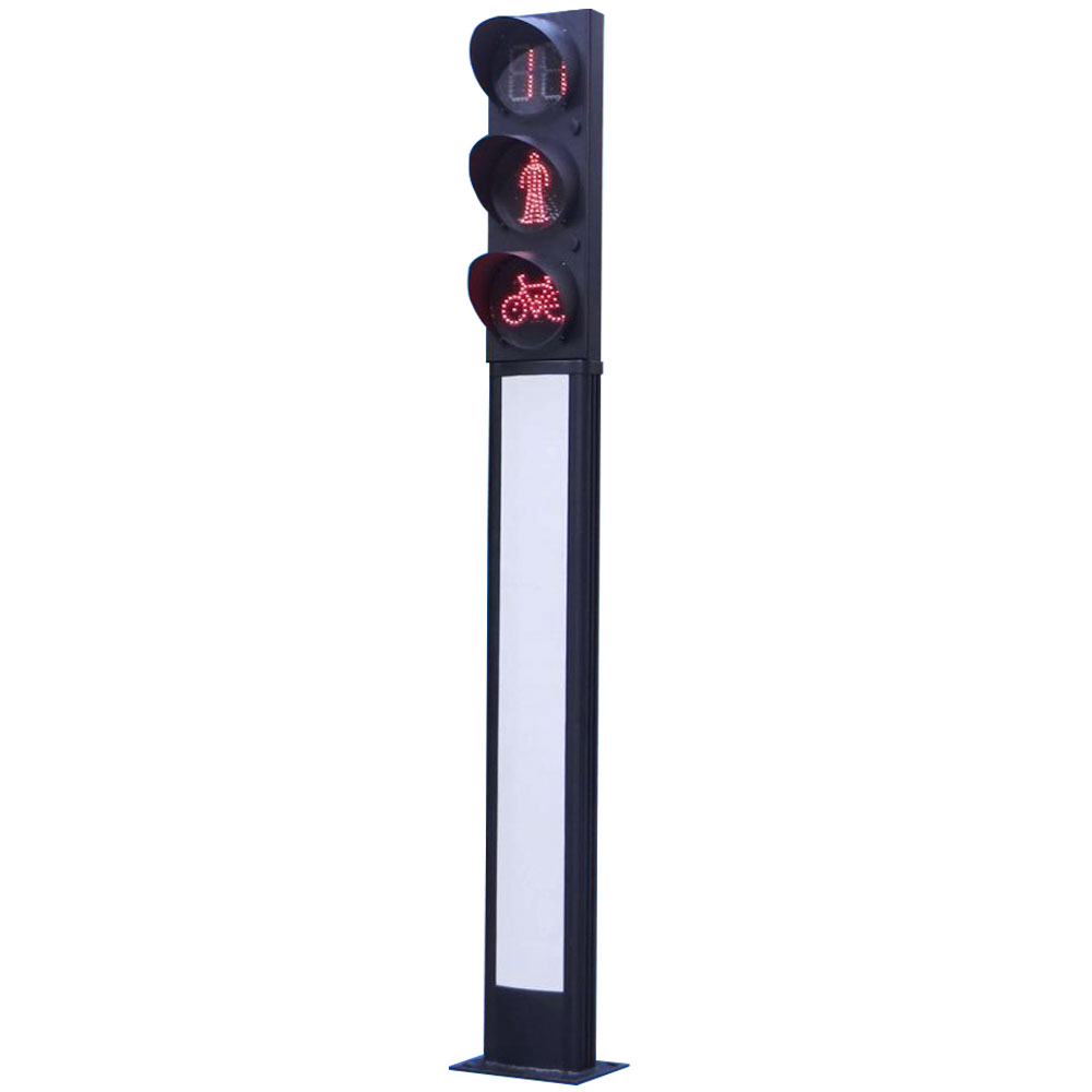 Integrated Traffic Light