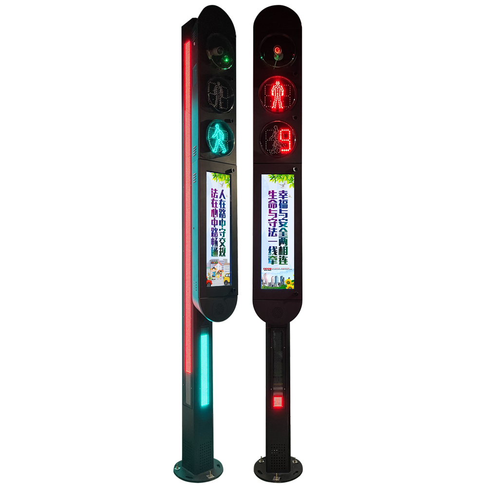 Intelligent Pedestrian Detection Integrated Traffic Light