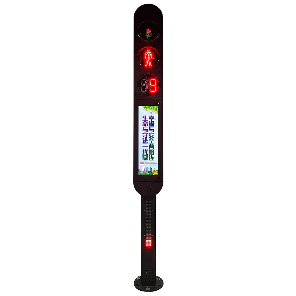 Intelligent Pedestrian Detection Integrated Traffic Light