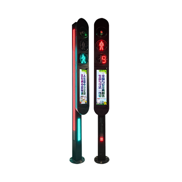 Intelligent Pedestrian Detection Integrated Traffic Light