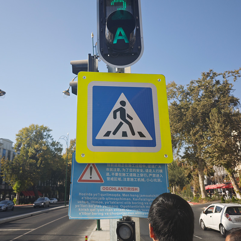 Active Luminous Pedestrian Crossing Signs