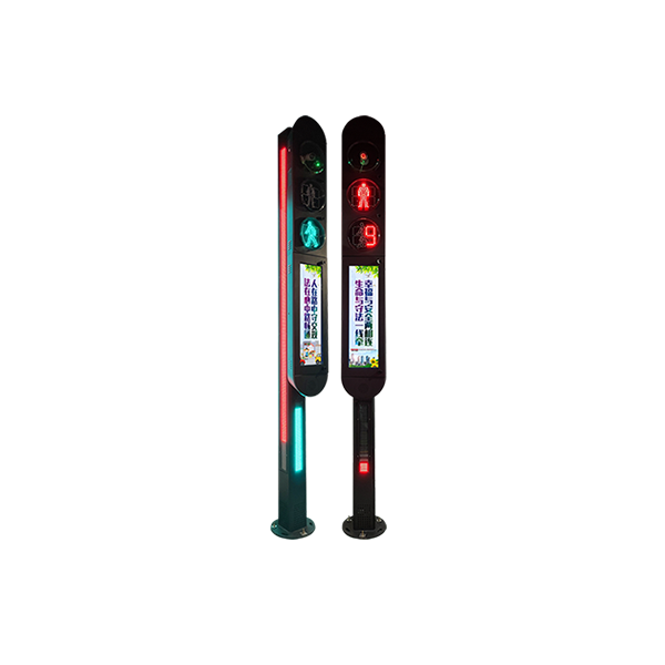 Intelligent Pedestrian Detection Integrated Traffic Light