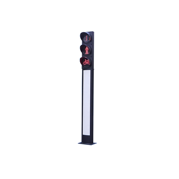 Integrated Traffic Light
