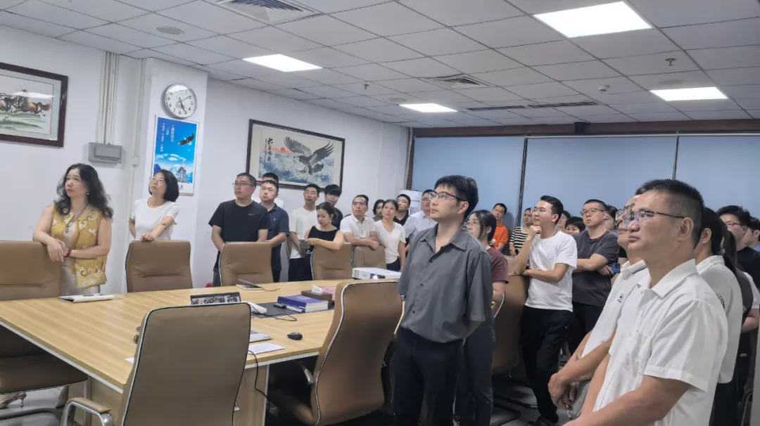 FAMA Held a Launch Conference on Corporate Culture Promotion and Implementation