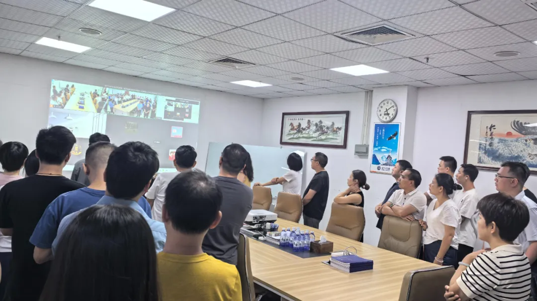 FAMA Held a Launch Conference on Corporate Culture Promotion and Implementation