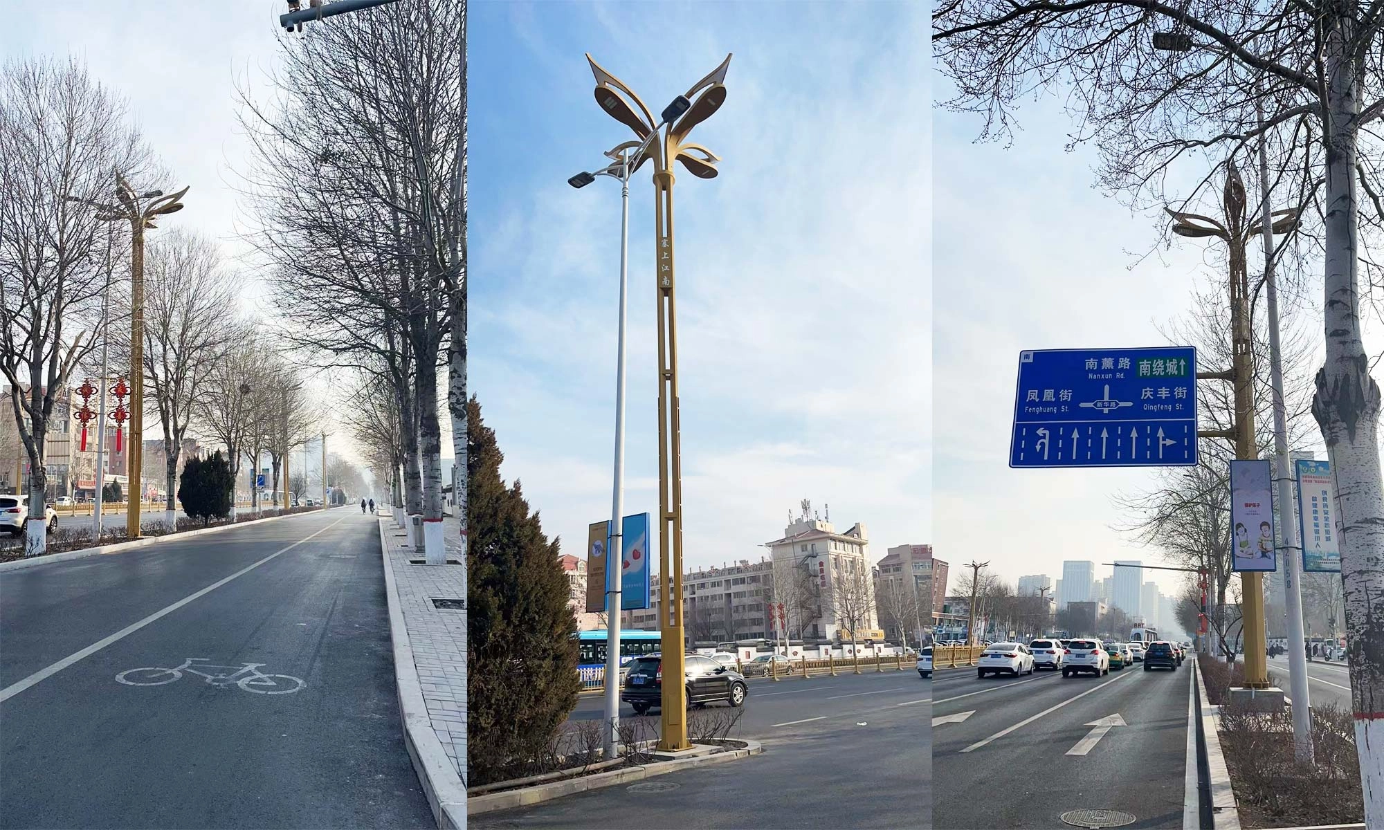 Yinchuan Streetlight Pole Consolidation Case Study