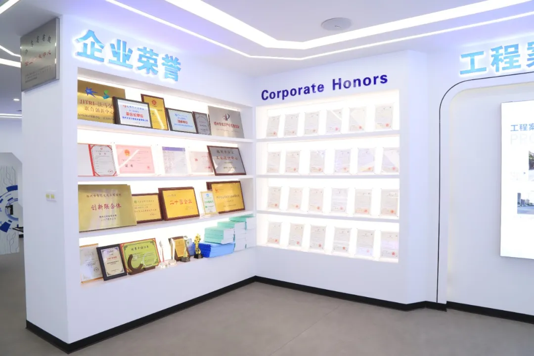 FAMA Wins the Second Prize of the Jiangsu Science and Technology Progress Award FAMA Wins the Second Prize of the Jiangsu Science and Technology Progress Award