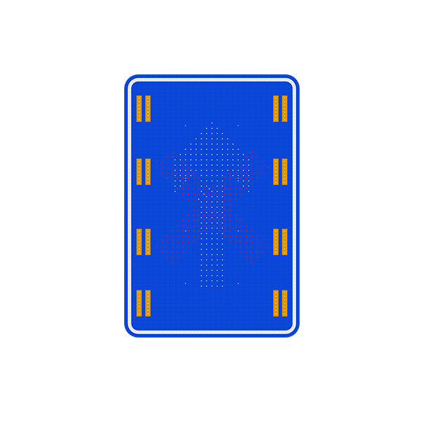 Lane Control Sign
