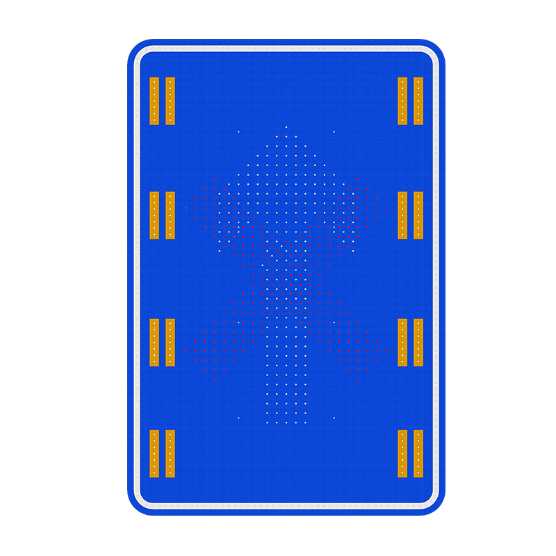 Lane Control Sign