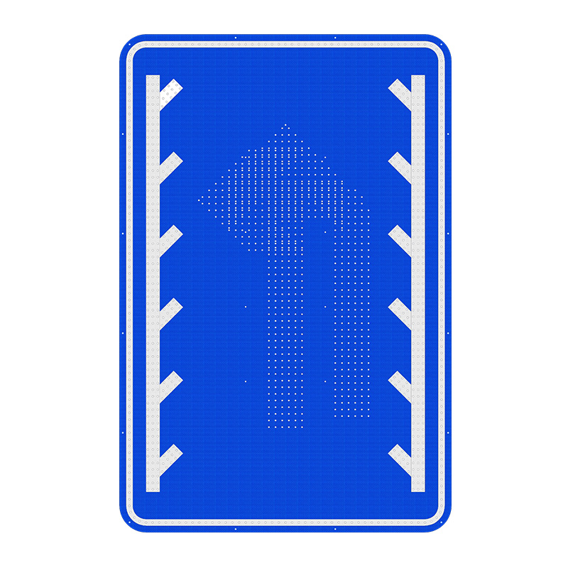 Lane Control Sign