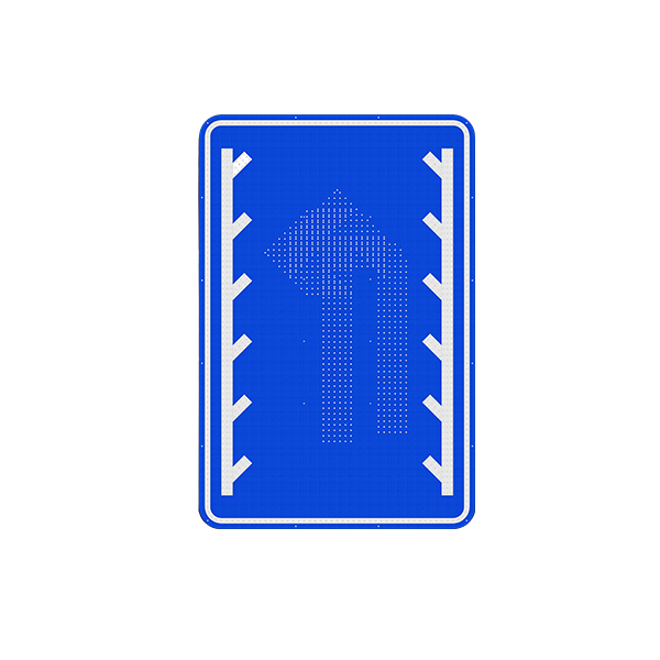Lane Control Sign