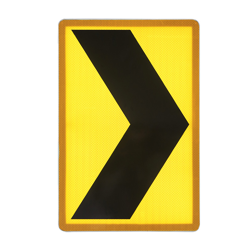 Small Internally Illuminated Sign