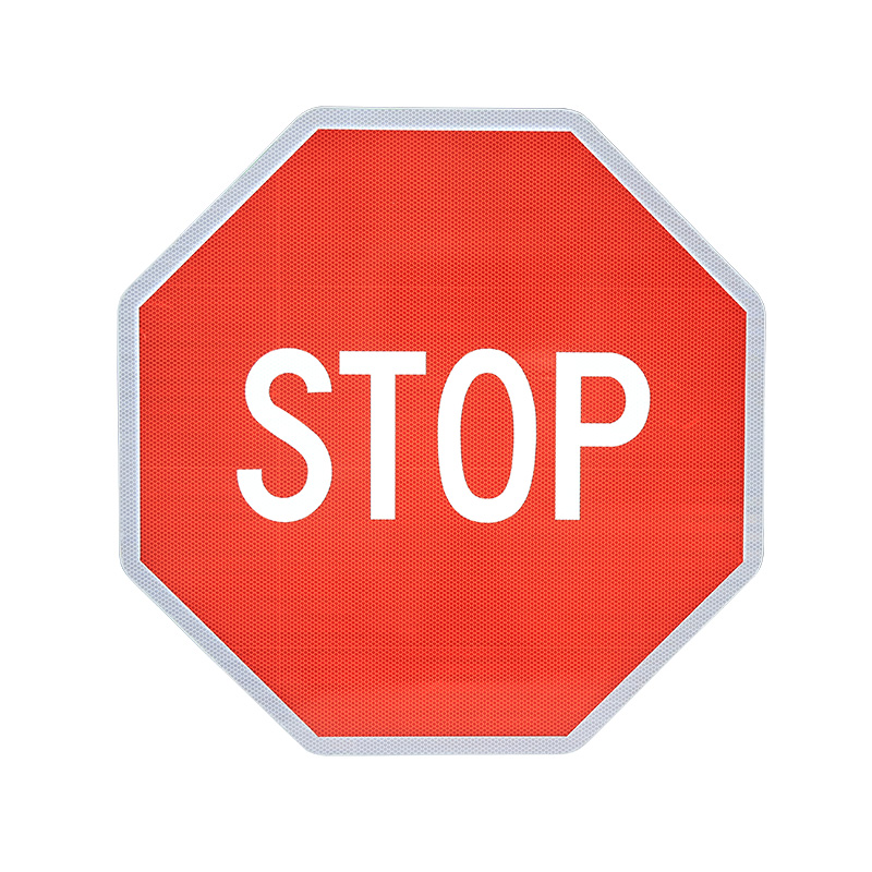 Small Internally Illuminated Sign