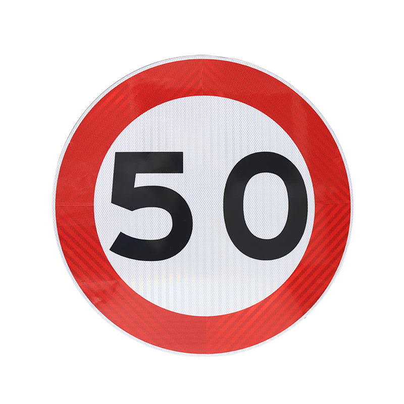 Small Internally Illuminated Sign