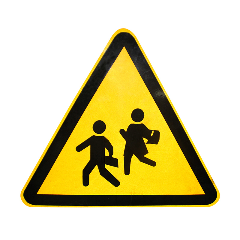 Small Internally Illuminated Sign