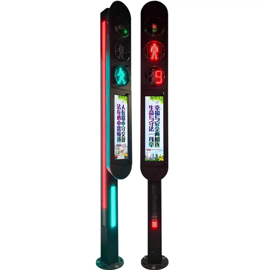 Pedestrian Detection Integrated Traffic Light Pedestrian Detection Integrated Traffic Light