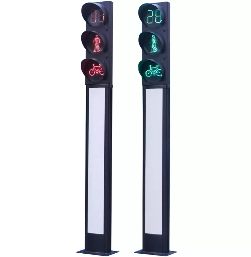 Integrated Traffic Light