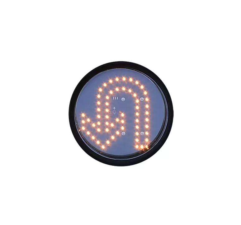 Low Power U Turn Traffic Light Module