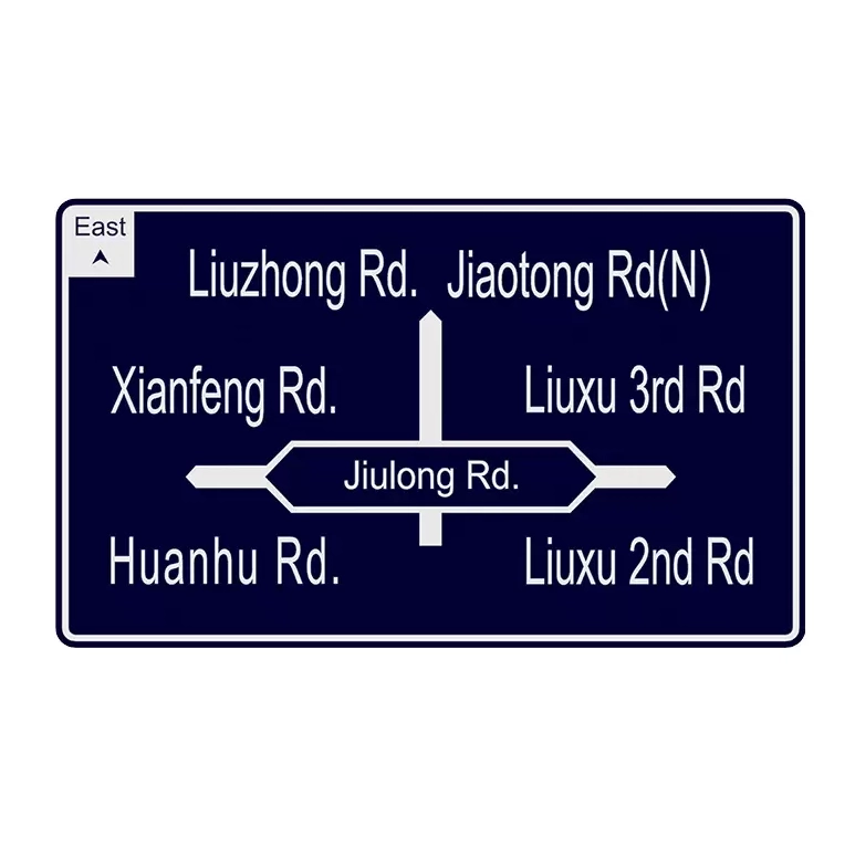 smart road signs