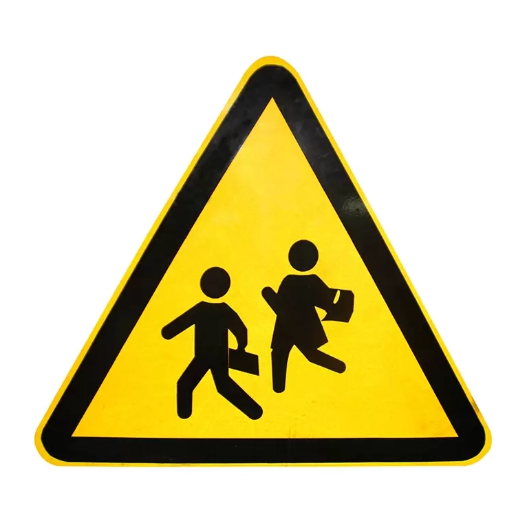 speed sign with flashing lights